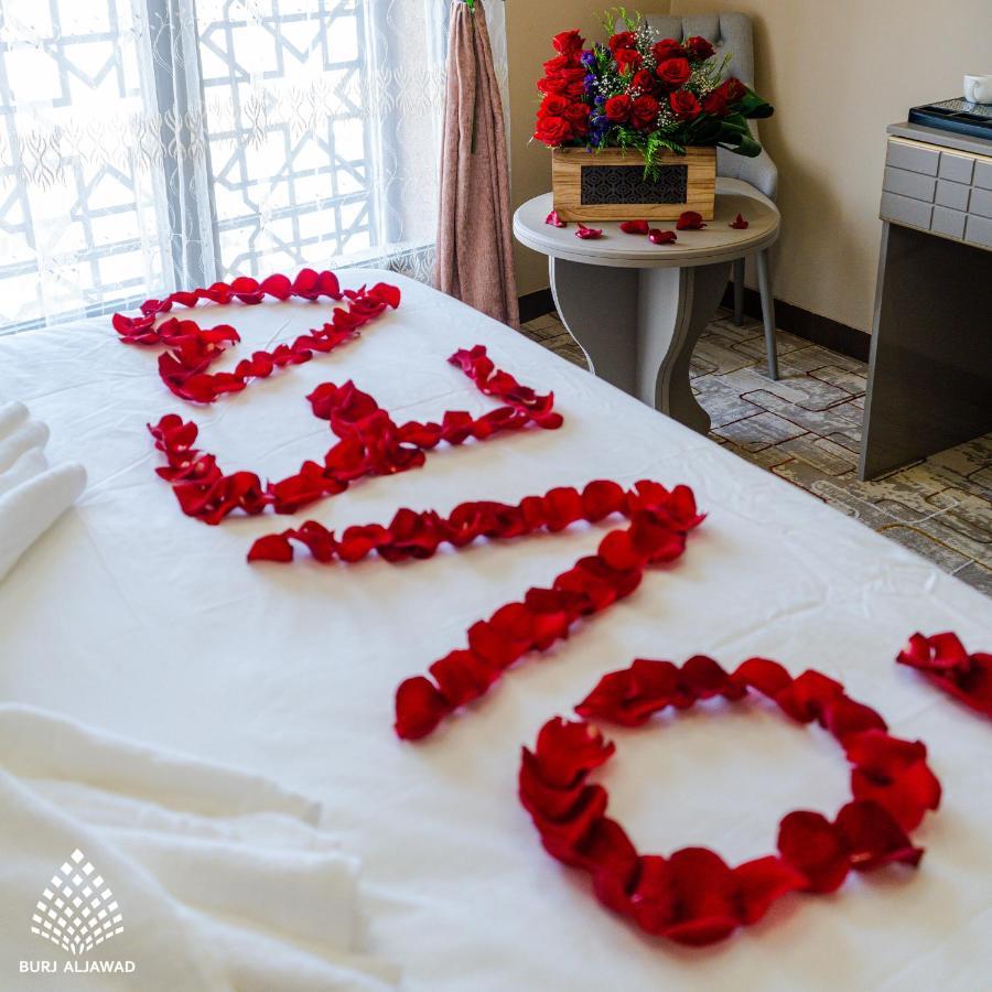 בגדד Burj Al Jawad Hotel מראה חיצוני תמונה